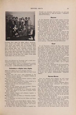 1969-1970_Vol_73 page 142.jpg